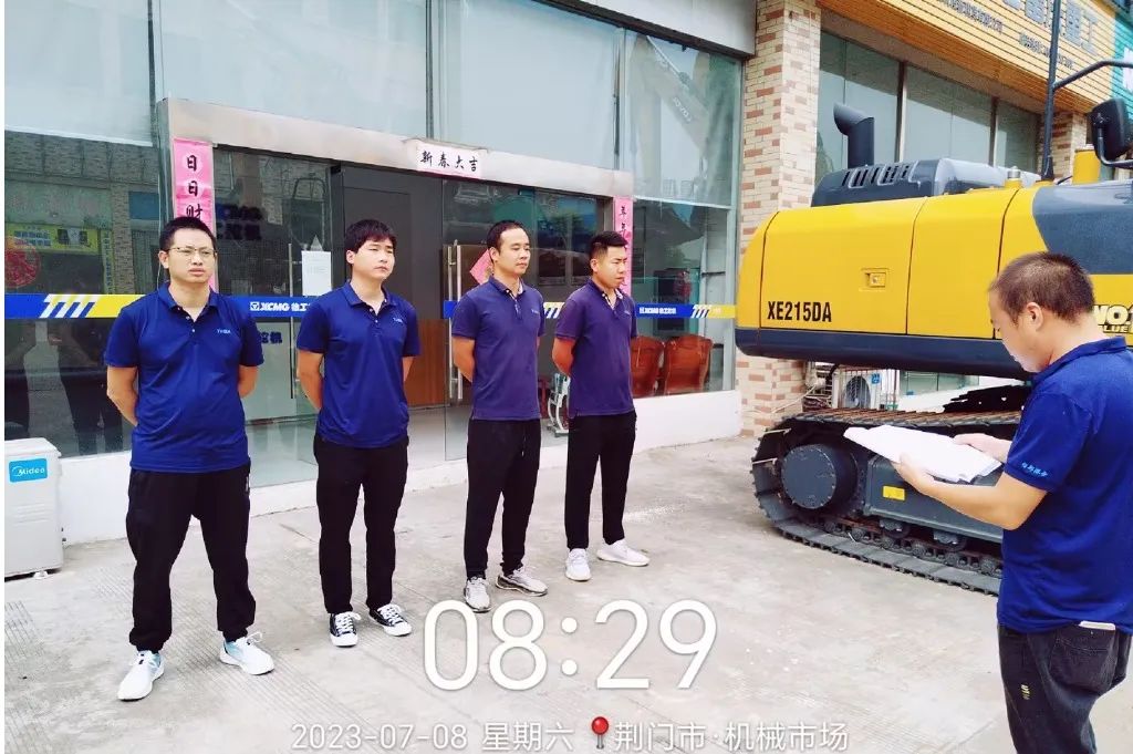 智邦集團(tuán)百日安全活動(dòng)三階段圓滿(mǎn)結(jié)束