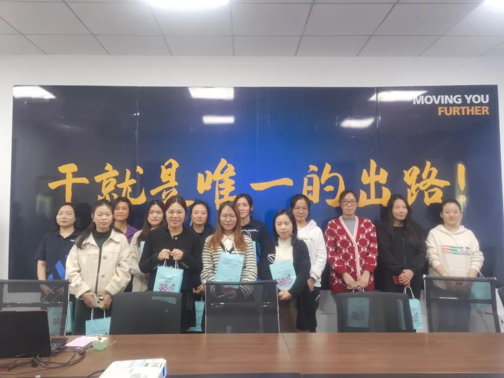 知禮儀 塑形象 打造職業女性新標桿