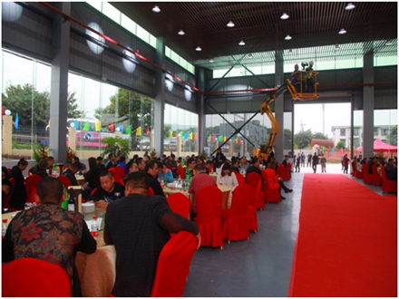 重慶工程機械再制造基地開業(yè)慶典