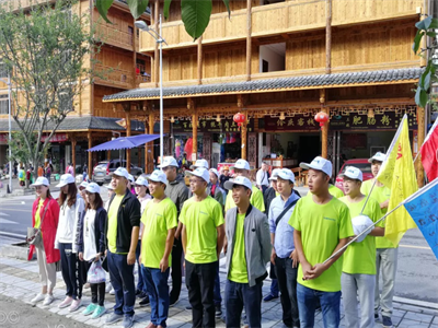 智邦集團(tuán)紅色之旅第二季蛟龍隊(duì)活動(dòng)報(bào)道