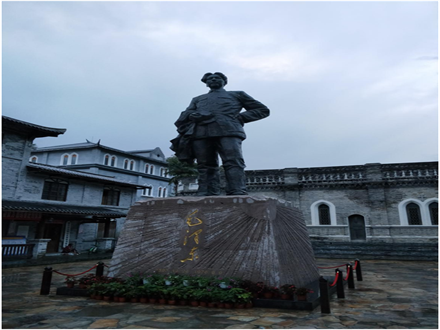 智邦集團(tuán)紅色之旅第二季華哥隊(duì)活動(dòng)報(bào)道